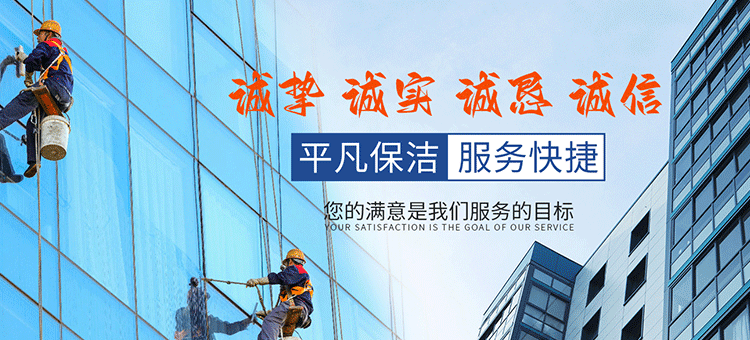 十堰石材翻新養護
